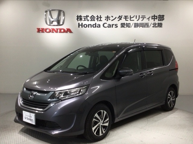 フリード+1.5 G ホンダセンシング