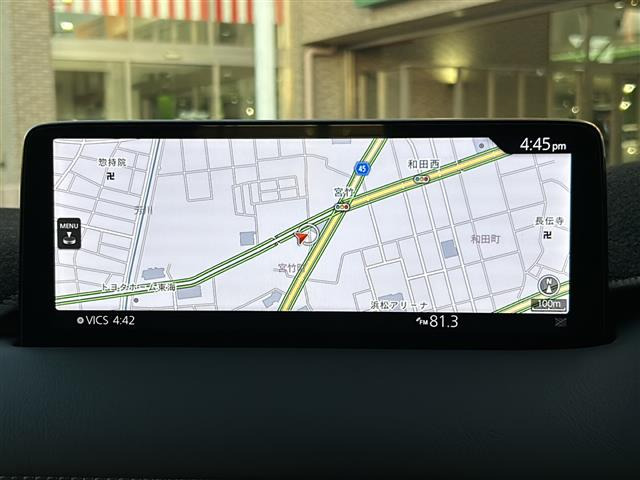 CX-52.0 20S プロアクティブ