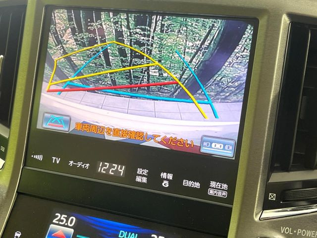 �y�o�b�N�J�����z���Ԏ��Ɍ�������A���^�C���f���Ŋm�F�ł��܂��B��^���Ǝ{�݂◧�̒��ԏ�ł̒��Ԏ���A��Ԃ̃o�b�N���ɑ劈��!�^�]�X�L���Ɋւ�炸�A����K�{�ƂȂ��������̂ЂƂł�!