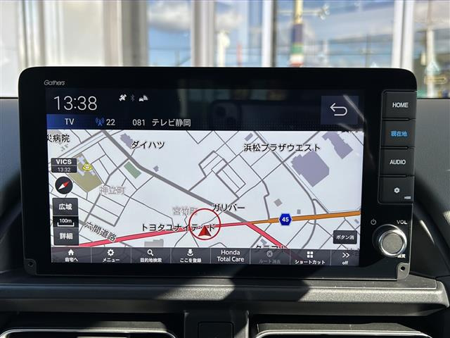 フリード1.5 e:HEV クロスター
