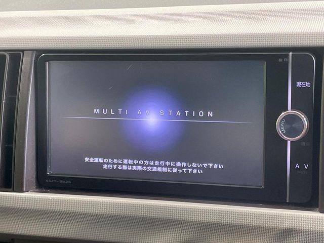 �y�����i�r�z�l�C�̏����i�r�𑕔��B�I�[�f�B�I�@�\���[�����Ă���ABluetooth�ڑ�����΂������̃X�}�z��MP3�v���C���[�̉��y���Đ��\!�����̉^�]������Ɋy�����Ȃ�܂�!!