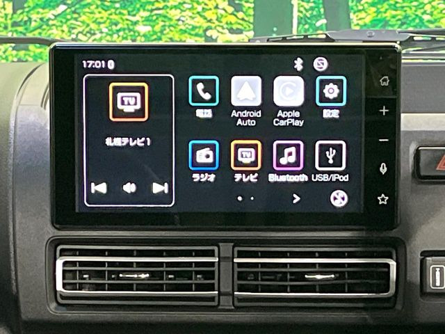 �y�f�B�X�v���C�I�[�f�B�I�z���莝���̃X�}�[�g�t�H���Ƃ̘A�g�ŁA�i�r�≹�y�Đ��ȂǊe��A�v�����g�p�\�B�X�}�z�ɋ߂����o�ł��g�����������܂���