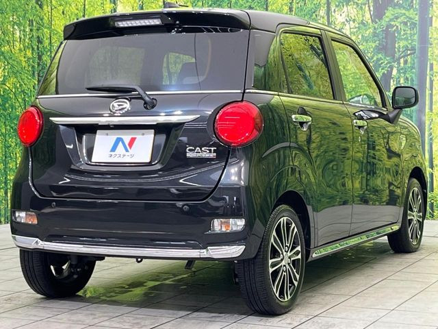 ���S���̃l�N�X�e�[�W���炨���񂹂��\��!�����̓X�܂ɓW�����Ă���N���}���C�ɂȂ�ꍇ���A�Ŋ��̓X�܂ł��������������Ƃ��\�ł�!���񎄂����ɗv�]������������������!���ʓr��p