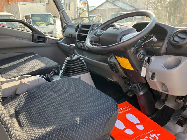 ������ԗ��̒����瓖�Ђ̓W���Ԃ������ɂȂ��Ē������ɂ��肪�Ƃ��������܂���