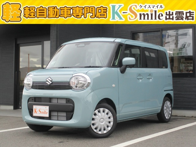 ワゴンRスマイルG