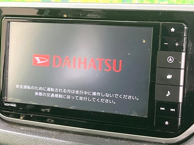 �y�����i�r�z�l�C�̏����i�r�𑕔��B�I�[�f�B�I�@�\���[�����Ă���ABluetooth�ڑ�����΂������̃X�}�z��MP3�v���C���[�̉��y���Đ��\!�����̉^�]������Ɋy�����Ȃ�܂�!!