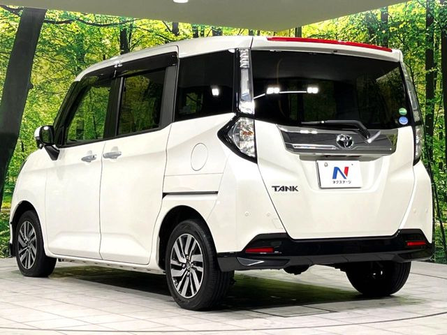 ���S���̃l�N�X�e�[�W���炨���񂹂��\��!�����̓X�܂ɓW�����Ă���N���}���C�ɂȂ�ꍇ���A�Ŋ��̓X�܂ł��������������Ƃ��\�ł�!���񎄂����ɗv�]������������������!���ʓr��p