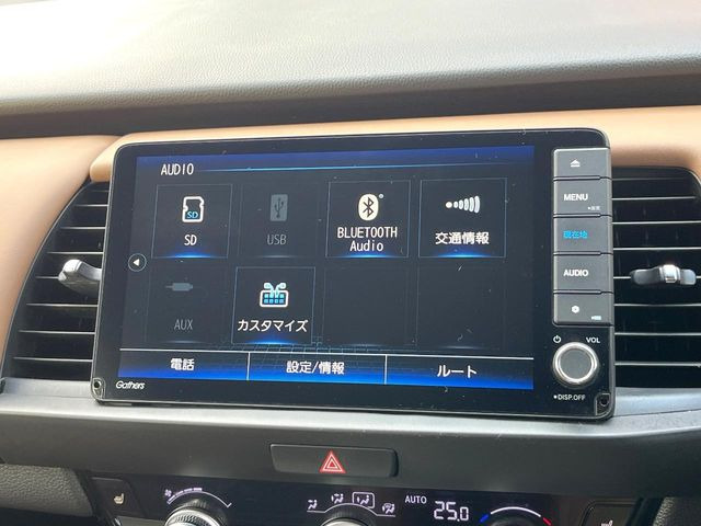 �y�i�r�Q�[�V�����z�ړI�n�܂ł�������ē����Ă����g���₷���i�r�BBluetooth�ڑ�����΂������̃X�}�z��MP3�v���C���[�̉��y���Đ��\!�����̉^�]������Ɋy�����Ȃ�܂�!!