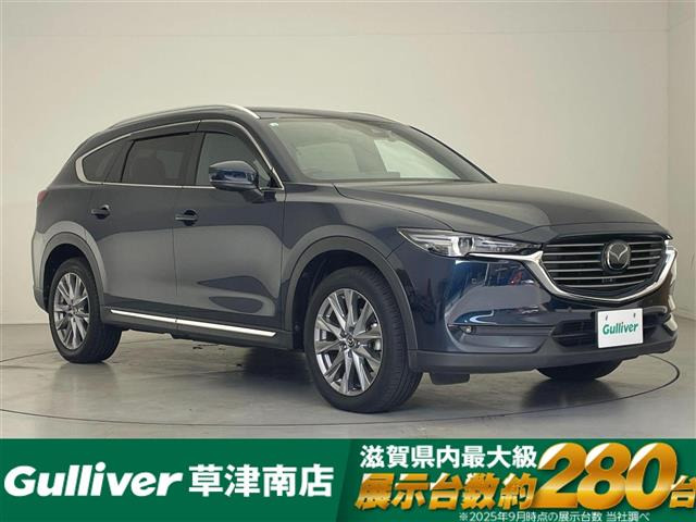 CX-82.2 XD プロアクティブ Sパッケージ