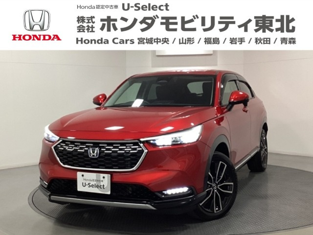 ヴェゼル1.5 e:HEV Z 4WD