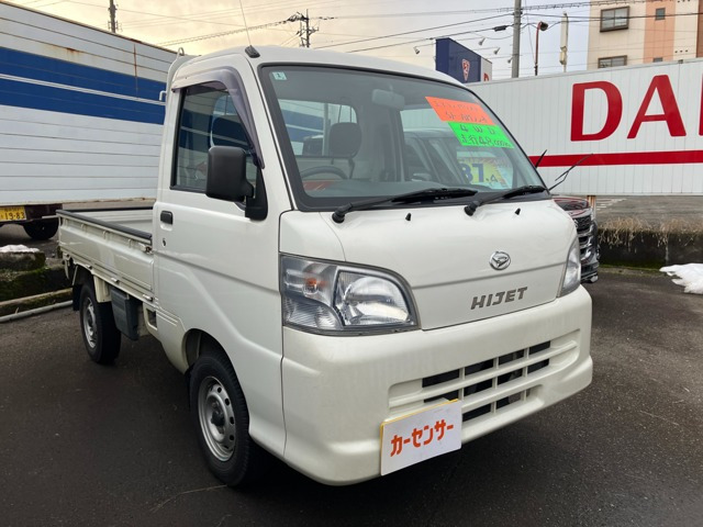 ハイゼットトラックスペシャル