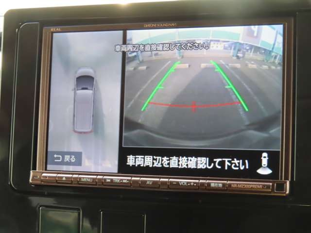 デリカD:5