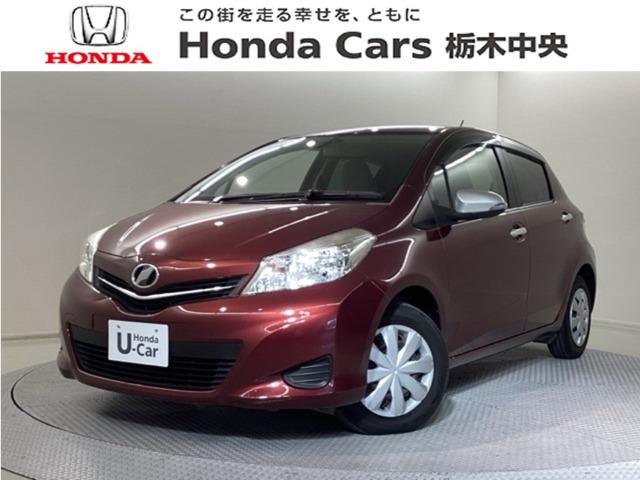 ヴィッツ1.3 ジュエラ