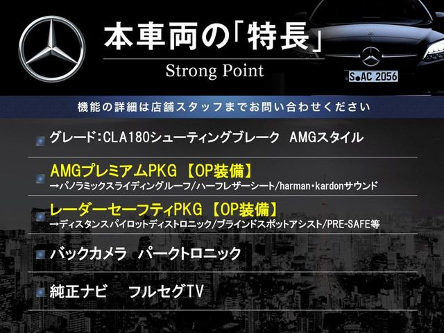 �{�ԗ��̎�ȓ������܂Ƃ߂܂����B��L�̑��ɂ����`��������Ȃ����͂��������܂��B���񂨋C�y�ɂ��₢���킹�������B