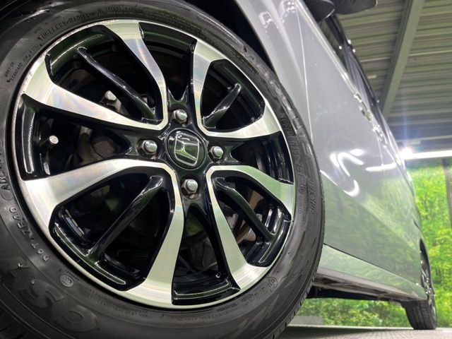 �y����14�C���`�A���~�z�C�[���z�O�ςɃ}�b�`���������A���~�z�C�[���𑕒����Ă���܂��B�e��ЊO�A���~�z�C�[����A�X�^�b�h���X�^�C�����戵�����Ă���܂��B���񂲑��k����������