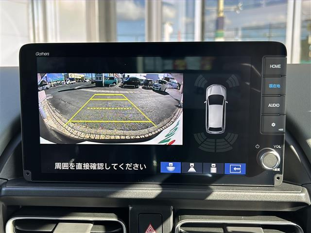 フリード1.5 e:HEV クロスター