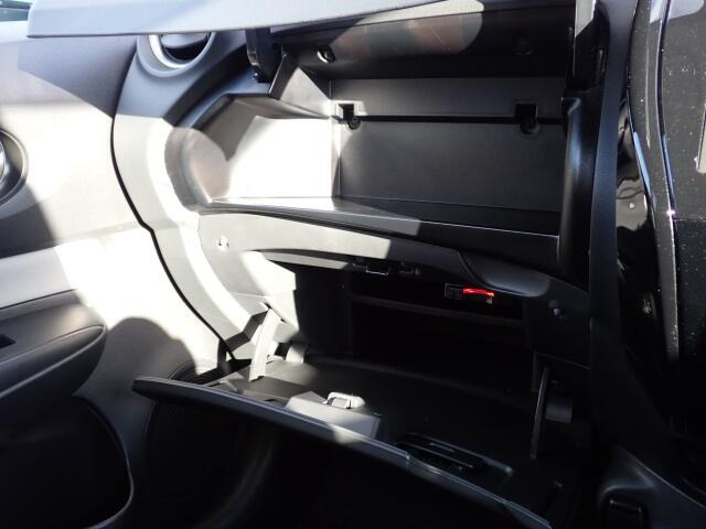 ���[�����Ղ�O���[�u�{�b�N�X�B