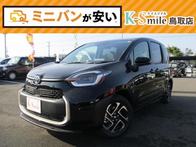 シエンタハイブリッド 1.5 Z