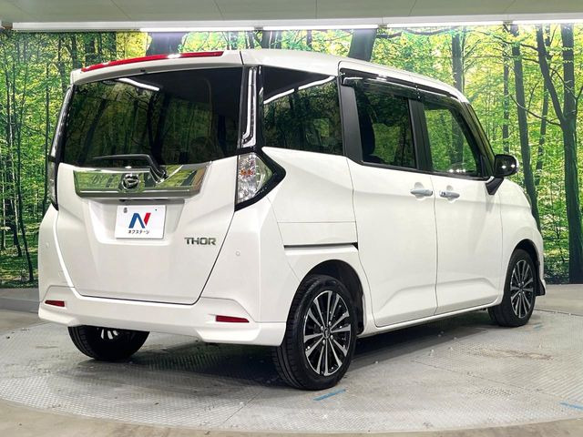 ���S���̃l�N�X�e�[�W���炨���񂹂��\��!�����̓X�܂ɓW�����Ă���N���}���C�ɂȂ�ꍇ���A�Ŋ��̓X�܂ł��������������Ƃ��\�ł�!���񎄂����ɗv�]������������������!���ʓr��p