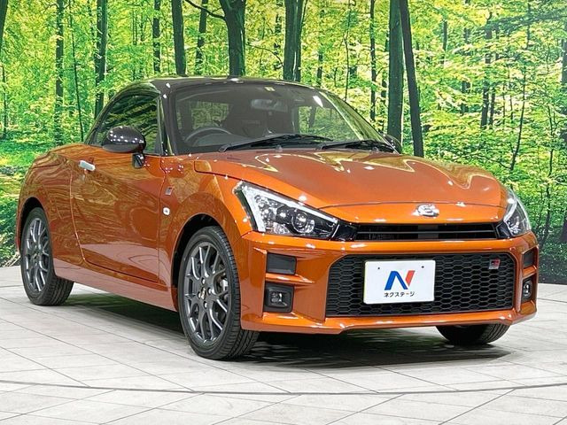 �������x�̃K���X�疌�ŝ����͂������A�㎿�ȃc���E����������B���O����_���J�����؂Ȉ��Ԃ�ی삵�A�F�����E�򉻂�h�~�B�u�e�X�v���b�V���R�[�g�v�A�u�e�v���~�b�T�R�[�g�v���炨�I�т��������܂��B