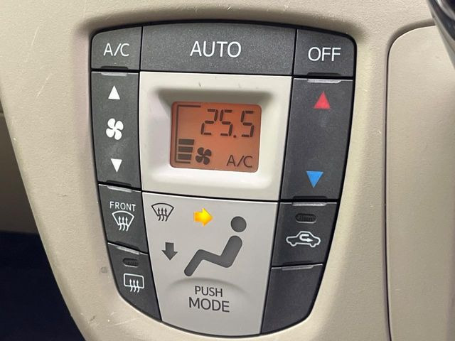 �y�I�[�g�G�A�R���z��x���D�݂̉��x�ɐݒ肷��΁A�ԓ��̉��x�����m�����ʂ≷�x�������Œ����B����&hellip;����&hellip;�Ɖ��x���X�C�b�`���������K�v�͂���܂���B���K�Ȏԓ���Ԃɂ͕K�{�̋@�\�ł��ˁ�