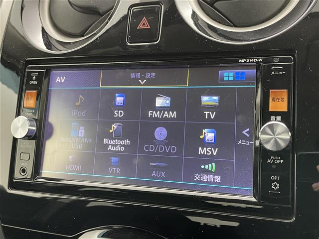 ノート1.2 X DIG-S Vセレクション プラスセーフティ