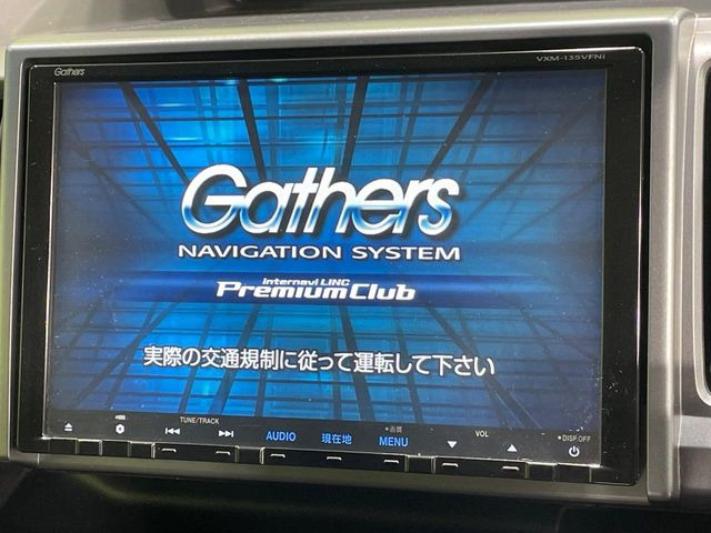 �y����8�^�i�r�z�l�C�̏����i�r�𑕔��B�I�[�f�B�I�@�\���[�����Ă���ABluetooth�ڑ�����΂������̃X�}�z��MP3�v���C���[�̉��y���Đ��\!�����̉^�]������Ɋy�����Ȃ�܂�!!