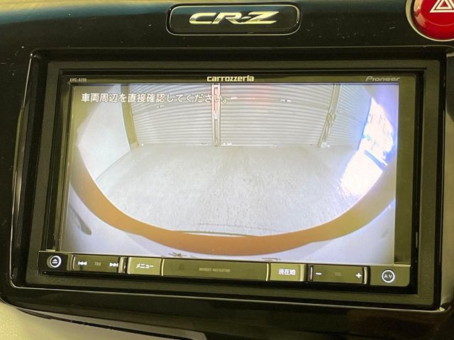 �y�o�b�N�J�����z���Ԏ��Ɍ�������A���^�C���f���Ŋm�F�ł��܂��B��^���Ǝ{�݂◧�̒��ԏ�ł̒��Ԏ���A��Ԃ̃o�b�N���ɑ劈��!�^�]�X�L���Ɋւ�炸�A����K�{�ƂȂ��������̂ЂƂł�!