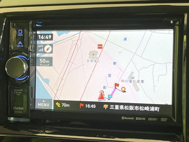 �y�i�r�Q�[�V�����z�g���₷���i�r�ŖړI�n�܂ł�������ē����Ă���܂��B�e��I�[�f�B�I�Đ��@�\���[�����Ă���A���Ԃ̉^�]������Ɋy�����Ȃ�܂�!!