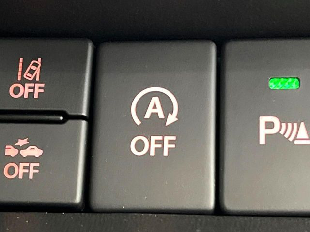 �y�A�C�h�����O�X�g�b�v�z�ԐM����a�؂Œ�Ԃ����ۂɃG���W�����~���A���ʂȔR���̏����}���܂��B�R��������ی�ɂȂ���@�\��G���W���̓u���[�L�𗣂��΍Ďn�����܂��B