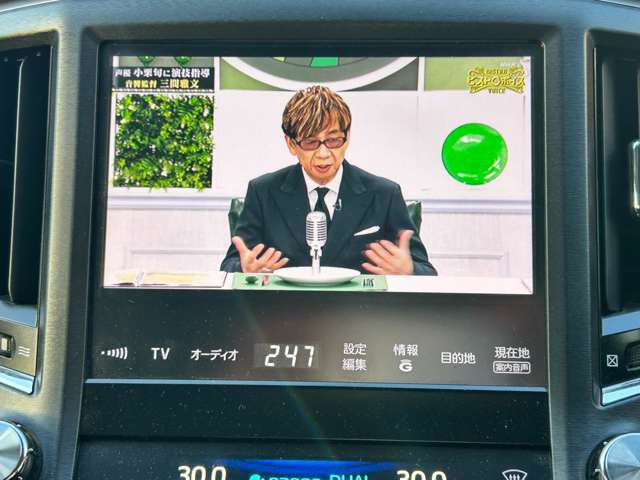 �A���E���h�r���[���j�^�[������