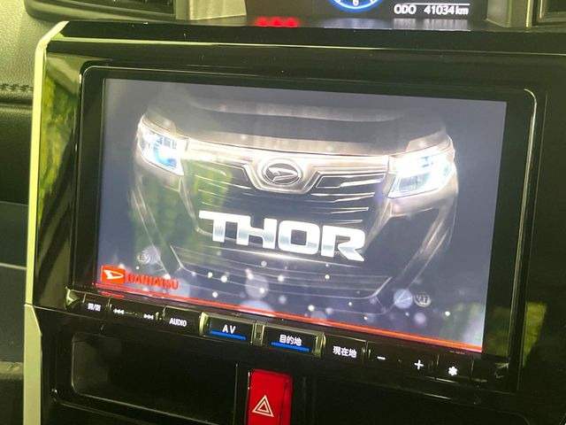 �yBIG-X 9�C���`�i�r�z�l�C�̑���BIG-X�i�r�𑕔��B��p�݌v�Ŏԓ��̕��͋C�Ƀ}�b�`!�i�r���p���̃}�b�v�\���͌��₷���A�e���r��DVD�͗Տꊴ���A�b�v!�����̃h���C�u���O�b�Ɗy�����Ȃ�܂���