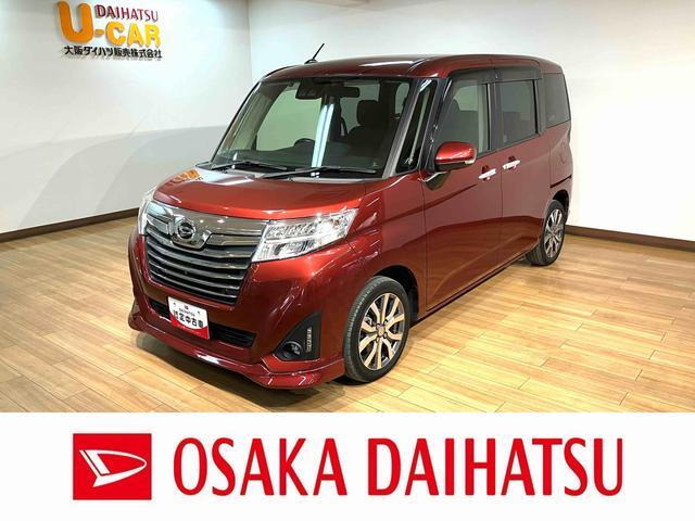 トール1.0 カスタムG ターボ SAIII