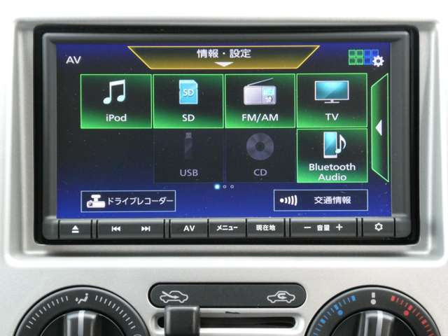 NV200バネット1.6 16X-2R