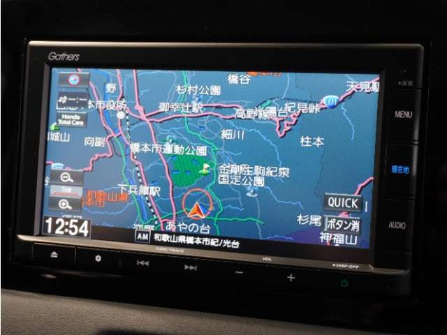 ヴェゼル1.5 e:HEV X