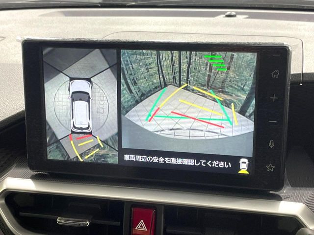 �y�p�m���}���j�^�[�z��p�̃J�����ɂ��A�ォ�猩���낵���悤�Ȏ��_��360�x�N���}�̎��͂��m�F���邱�Ƃ��ł��܂������p�������m�F���₷���A�����ꏊ�ł̐؂�Ԃ��⒓�Ԃ��X���[�Y�ɍs���܂��B