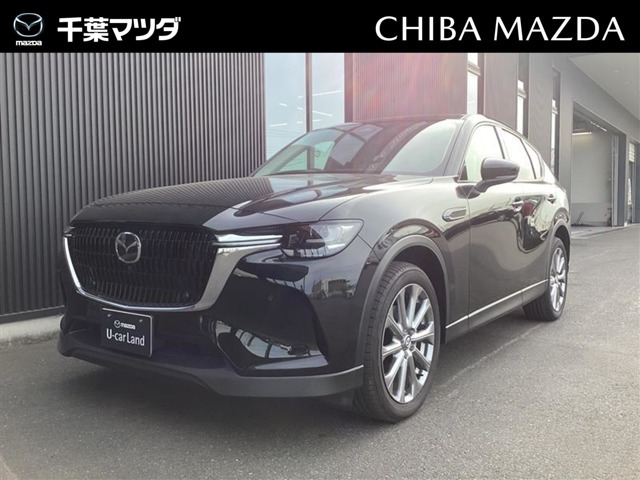 CX-603.3 XD エクスクルーシブモード ディーゼル