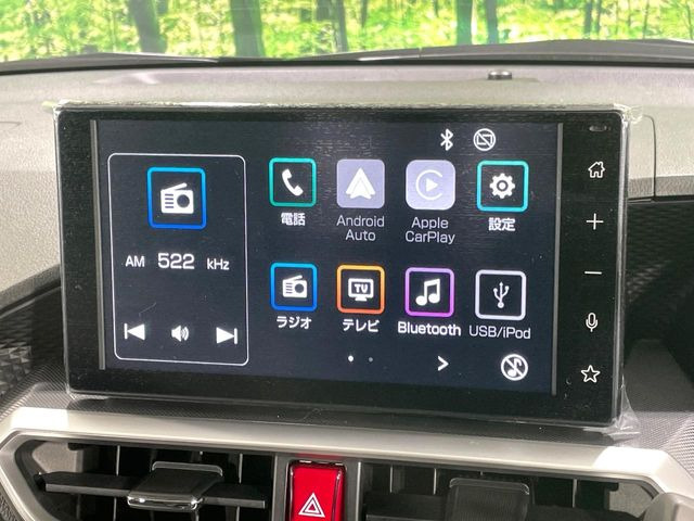 �y����9�^�f�B�X�v���C�I�[�f�B�I�z���莝���̃X�}�[�g�t�H���Ƃ̘A�g�ŁA�i�r�≹�y�Đ��ȂǊe��A�v�����g�p�\�B�X�}�z�ɋ߂����o�ł��g�����������܂���