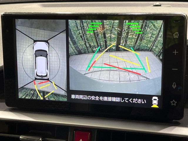 �y�S���ʃ��j�^�[�p�J�����z��p�̃J�����ɂ��A�ォ�猩���낵���悤�Ȏ��_��360�x�N���}�̎��͂��m�F���邱�Ƃ��ł��܂������p�������m�F���₷���A�����ꏊ�ł̐؂�Ԃ��⒓�Ԃ��X���[�Y�ɍs���܂��B