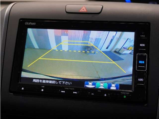 フリード+1.5 ハイブリッド G ホンダセンシング