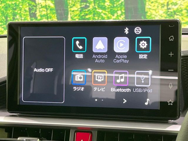 �y�f�B�X�v���C�I�[�f�B�I�z���F���������f�B�X�v���C�I�[�f�B�I�𑕔������쐫���ǍD�Œ����I�ȃ\�[�X�I�����\�ł��B