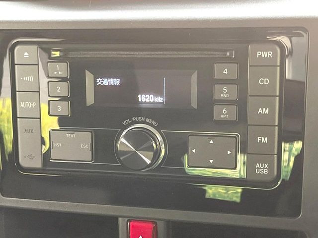 ���D���ȉ��y���ԓ��ł��y���݂��������܂���X�s�[�J�[�����E�E�[�n�[�ǉ��Ȃǂ̉��������A�ŐV�i�r�E��ȃ��j�^�[���̎��t�������񂲑��k��������!