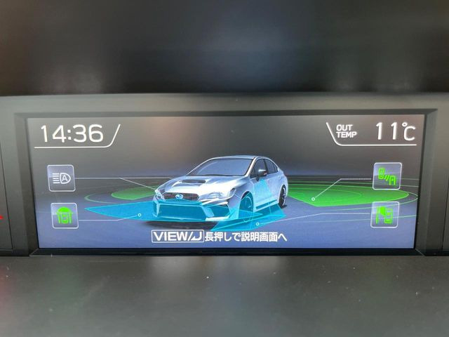 �y�A�C�T�C�g�Z�C�t�e�B�v���X�z�A�C�T�C�g�ɍX�Ȃ���S���v���X�B���p�����炵�A�����S�ȃh���C�u���x�����Ă������S��1��ł���