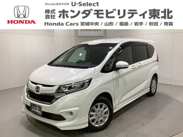 フリード1.5 G ホンダセンシング 4WD