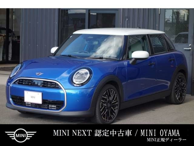 ミニクーパー C DCT