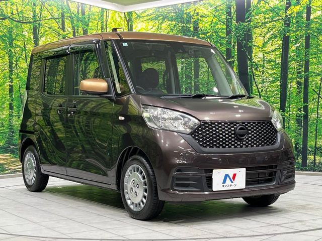 �������x�̃K���X�疌�ŝ����͂������A�㎿�ȃc���E����������B���O����_���J�����؂Ȉ��Ԃ�ی삵�A�F�����E�򉻂�h�~�B�u�e�X�v���b�V���R�[�g�v�A�u�e�v���~�b�T�R�[�g�v���炨�I�т��������܂��B