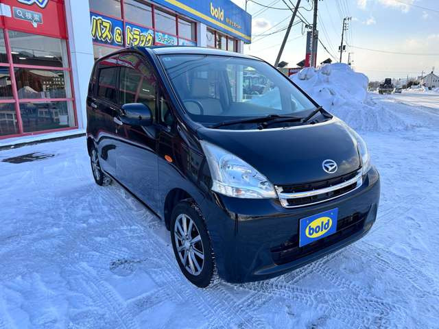 ���Ђ͉^�A�ȔF��H����������Ă���܂�!�Ԍ��E�_���͂������A���E�C�����������k��������!�r�̗ǂ��x�e�����̃��J�j�b�N�����Ȃ��̈��Ԃ𒚔J�Ƀ����e�i���X�����Ē����܂�!0157-66-5555