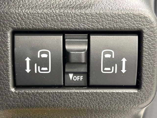 �y�����p���[�X���C�h�h�A�z�X�}�[�g�L�[��^�]�Ȃ̃X�C�b�`�Ō�ȗ����X���C�h�h�A�̊J���\���d��������͂����ăh�A���J����K�v�������A�����Ȃ��q�l�ł��ȒP�ɊJ���߂ł����K�ł���