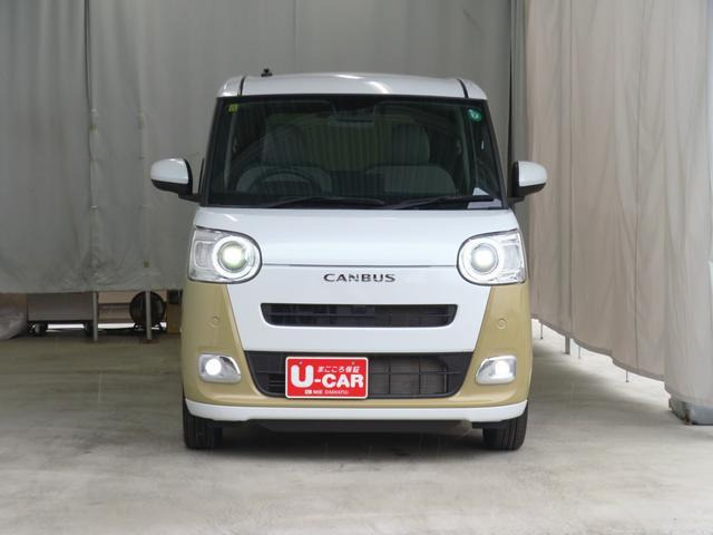 ムーヴキャンバス