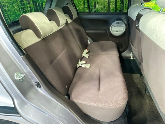 �㕔���Ȃ��C�ɂȂ�悤�ȃL�Y�E�����ւ��蓙�A�傫�ȃ_���[�W�͂Ȃ��A�ǍD�ȏ�Ԃł��B